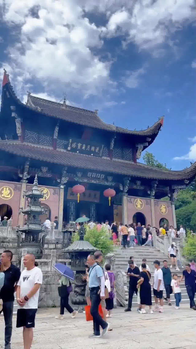 九华山地藏禅寺图片图片