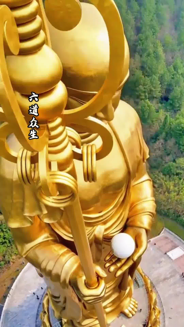 九华山 化城寺 肉身宝殿 百岁宫一日游_青阳九华山大愿文化园玩法