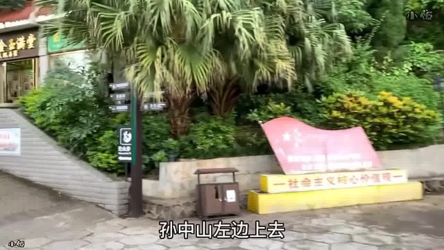 广西灵山六峰山旅游攻略