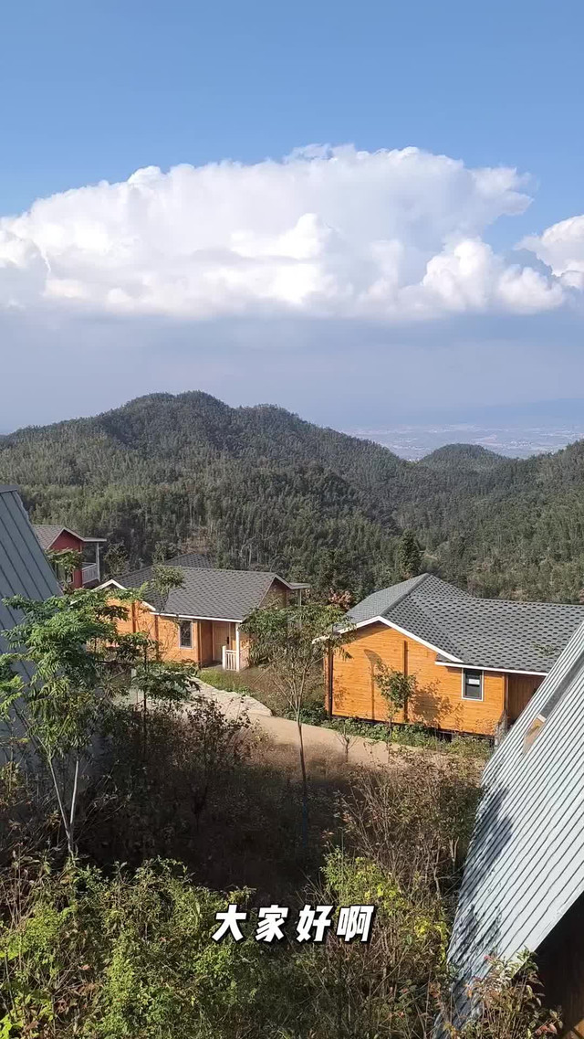 饶平隐山居民宿图片