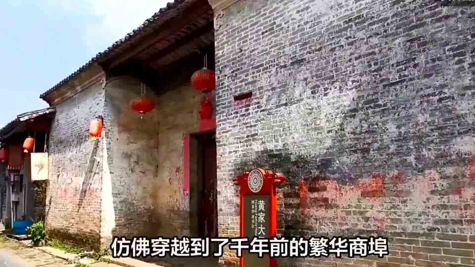 探寻“宾州古城—体验千年商埠文化之旅