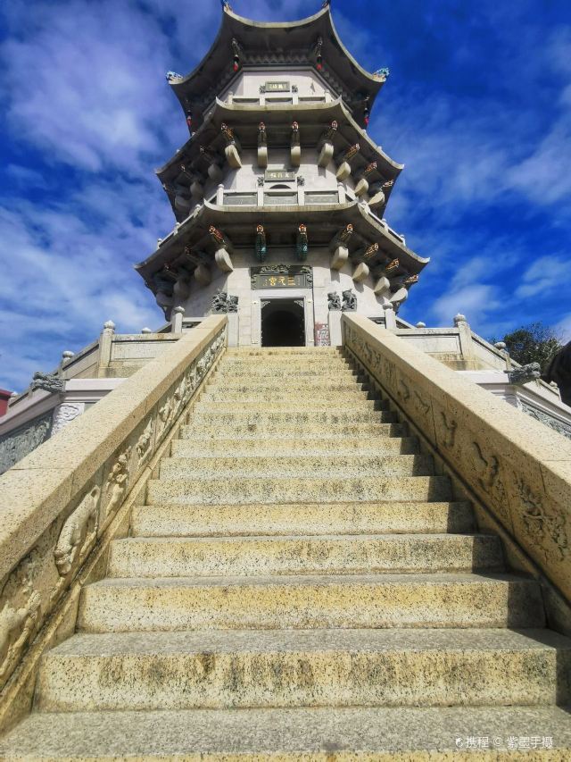 玄武山(元山寺)