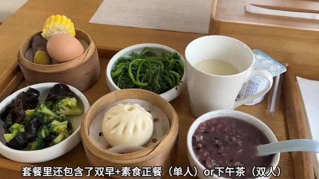 杭州小众避世岛屿|玛雅哒疗愈酒店