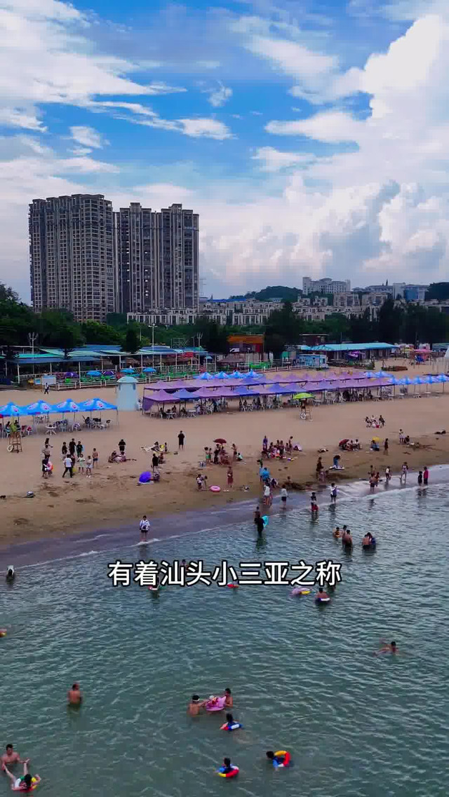 北山湾旅游度假区图片