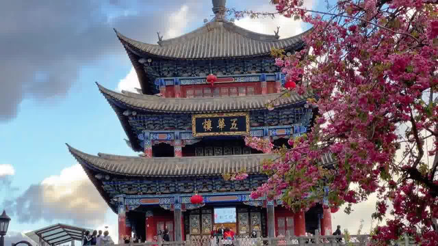 旅游攻略_玩转大理市磻溪渡口!