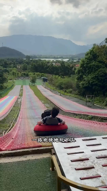 广东佛山南丹山