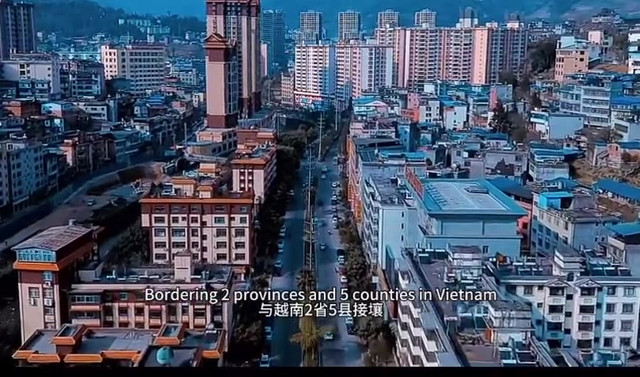 云南金平县城旅游景点