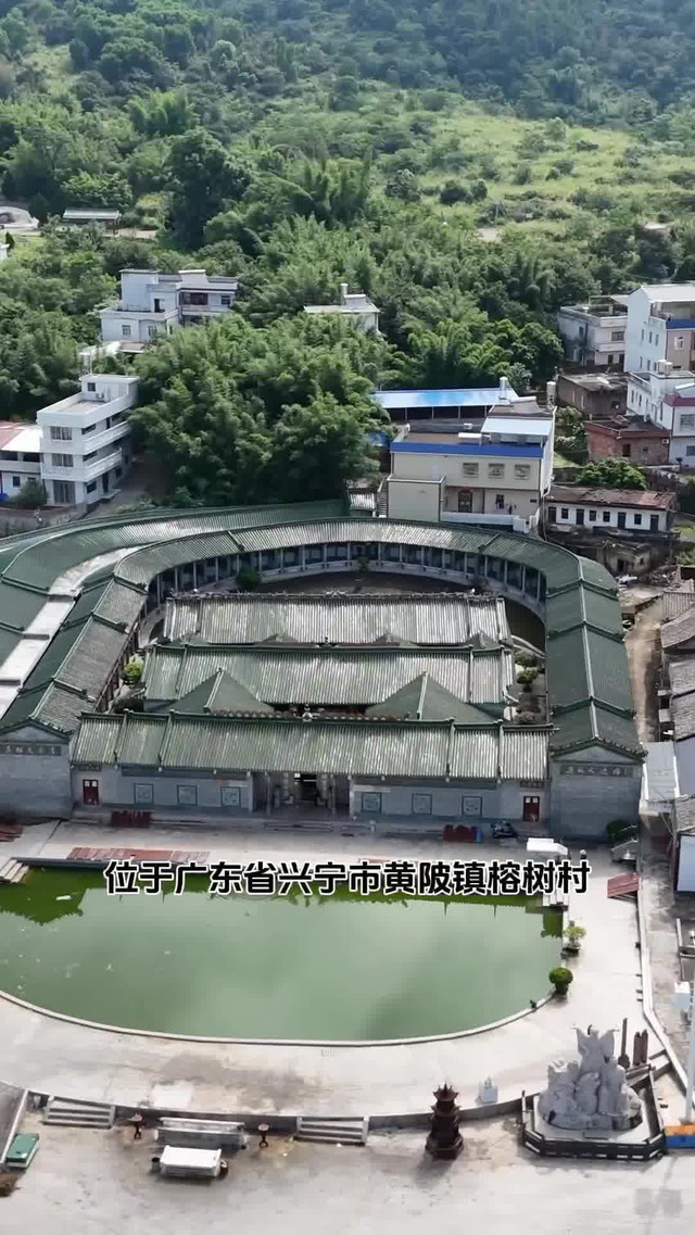 刘氏总祠