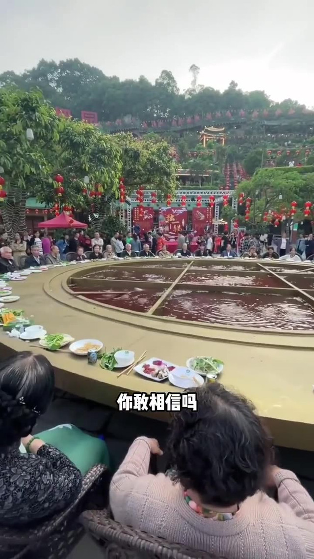 重庆枇杷园食为鲜火锅图片