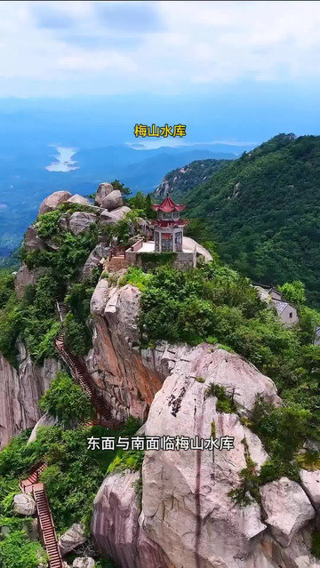 悬剑山