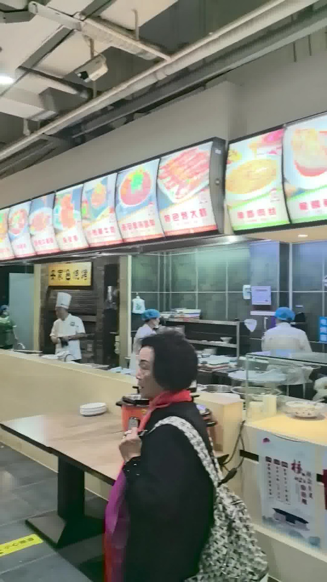 定州特色饭店图片