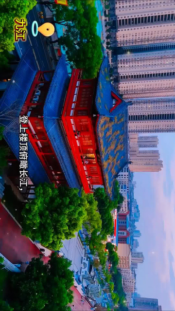 在浔阳江余晖中,意外发现宋江酒后题反诗的浔阳楼,你知道在哪?