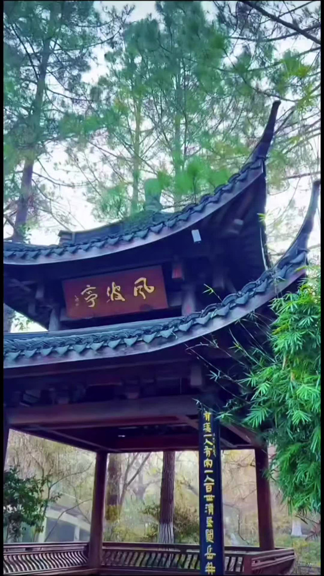 杭州大理寺图片