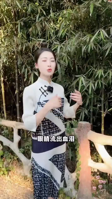 君山岛的斑竹又名湘妃竹