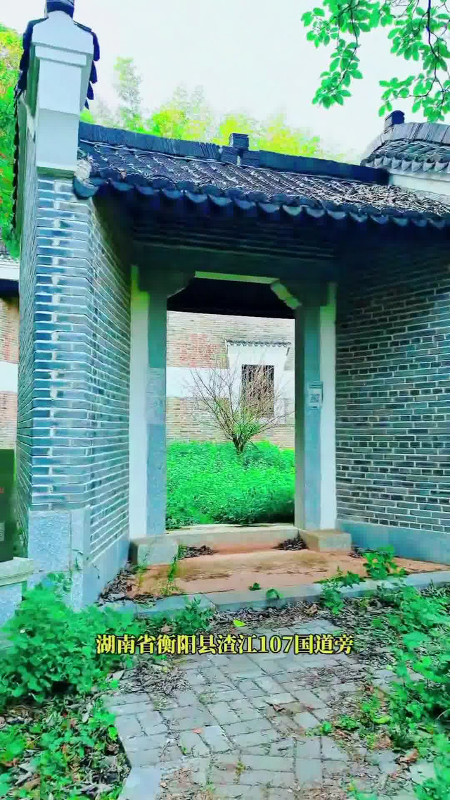 湖南衡阳彭玉麟墓_衡阳县彭玉麟故居玩法