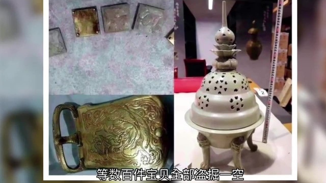 杭州临安钱王陵