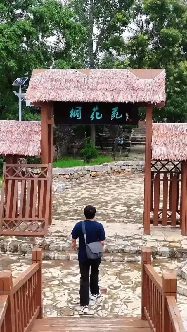 直接导航邹城桐花秧村即可到达!这个地方一定不要错过!
