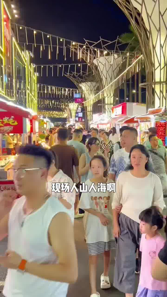 珠海迎宾广场夜市图片