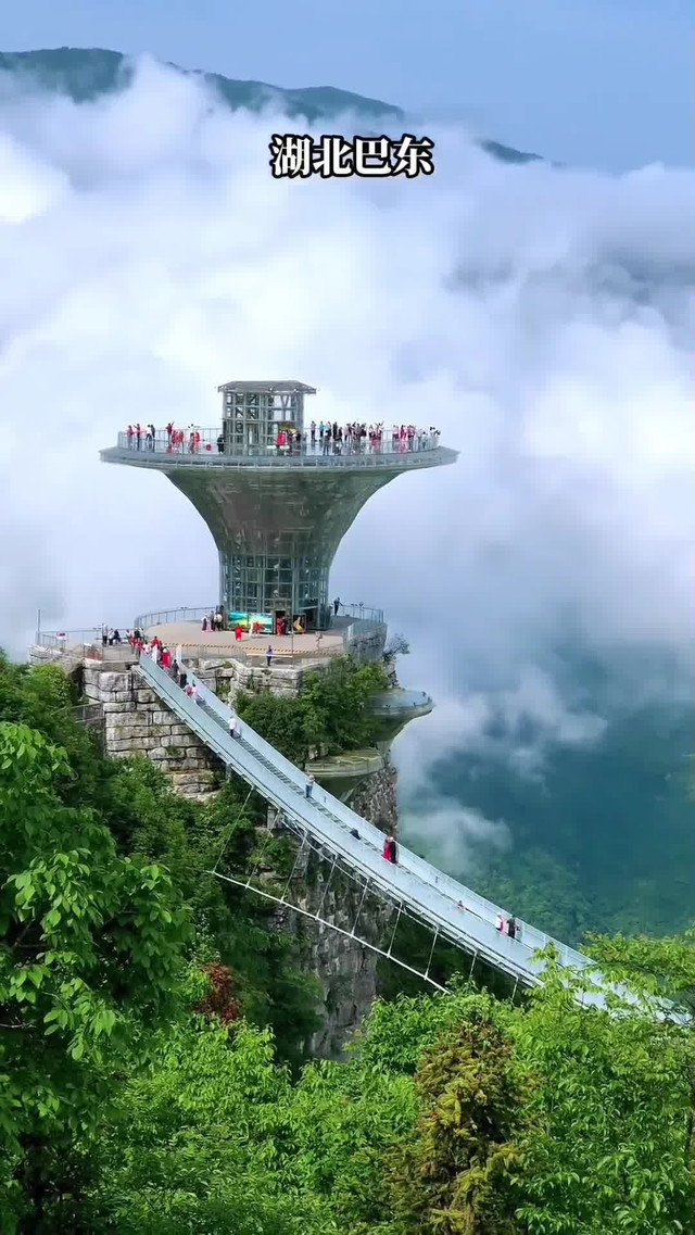 巫峡口景区门票图片