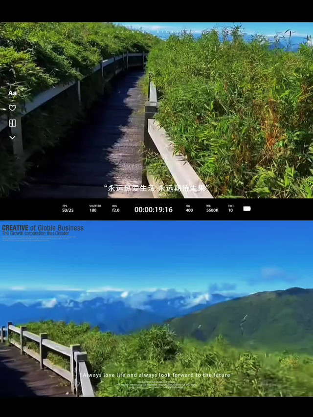 神农架的天气马上知