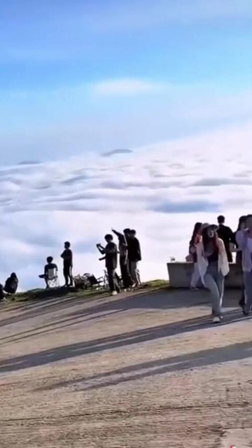 这么漂亮的云海确定不来看一眼吗高州根子浮山岭