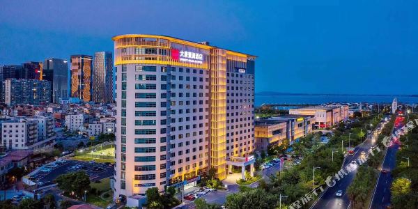 团·【亲子总动员·探索之旅】【五钻厦门大唐景澜酒店·环岛路·客房
