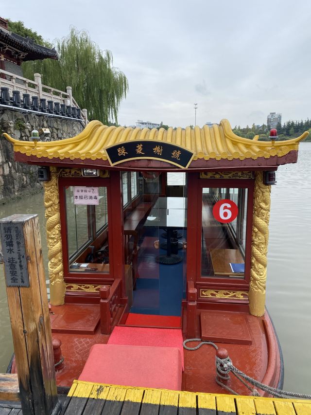 泰州凤城河画舫游船攻略,泰州凤城河画舫游船门票/游玩攻略/地址/图片