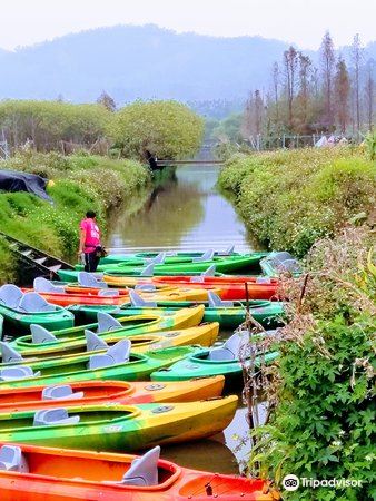 Sun Moon Lake Toushehuo Basin ...