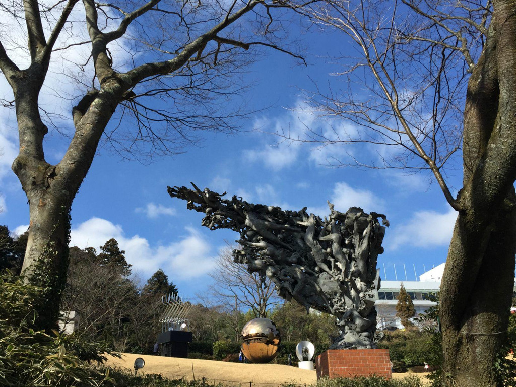 箱根雕刻之森美术馆