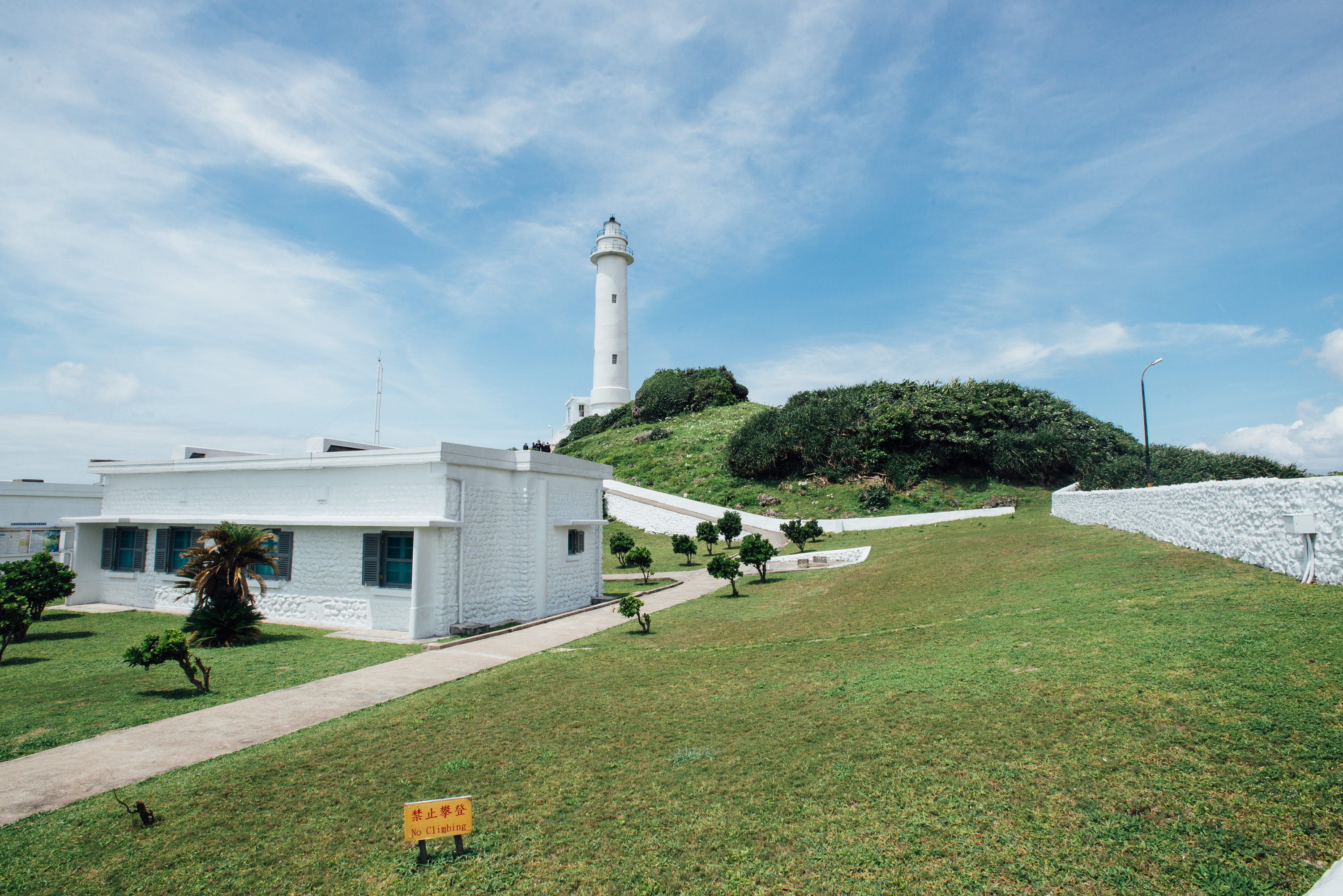 Green Island Lighthouse