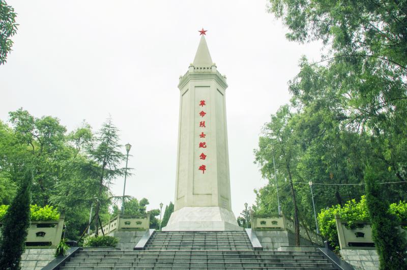 富顺革命烈士纪念碑