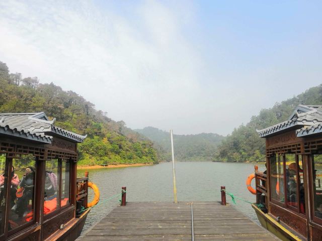 泰康山生态旅游区