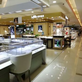 大东方百货(海门店)   分 5条点评 综合商场 距景点3.1km