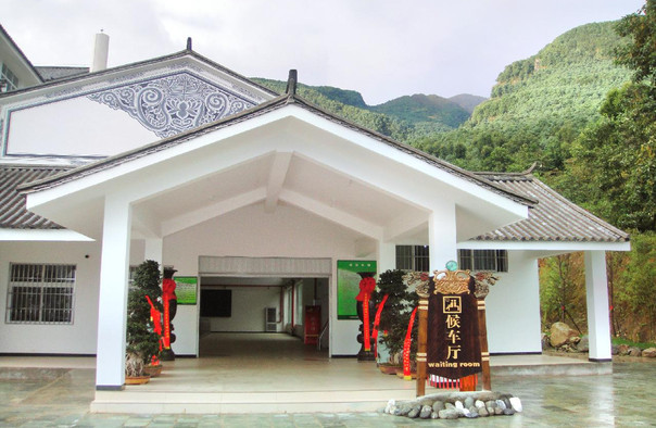 洗馬潭大索道