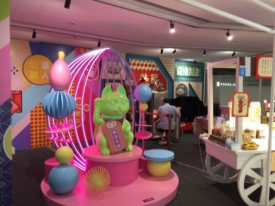 香港moko Pop购物攻略 Moko Pop物中心 地址 电话 营业时间 携程攻略