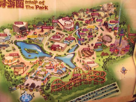 芜湖方特之旅：一家三口、两天一夜、二期和四期