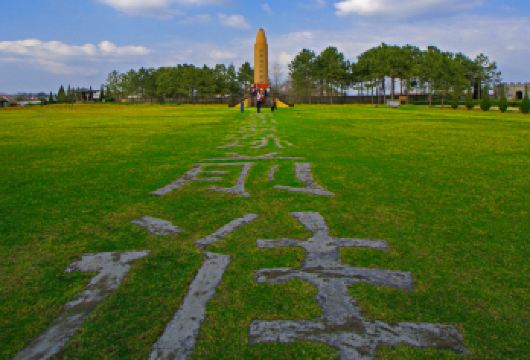 江西瑞金共和国摇篮旅游区+于都中央红军长征集结出发地一日活动【一单一团，不拼车，私密性强，性价比高】