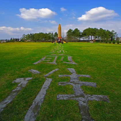 江西瑞金共和国摇篮旅游区+于都中央红军长征集结出发地一日活动