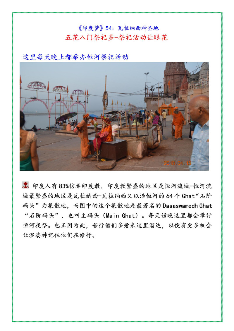 100214000000wxxi6E3BF_R_800_10000_Q90.jpg?proc=autoorient