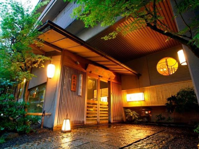 Ryokan Kyoto: Best 15 Japanese Traditional Inn in Kyoto travel notes ...