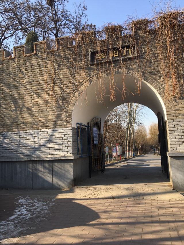 涿州华阳公园攻略,涿州华阳公园门票/游玩攻略/地址/图片/门票价格