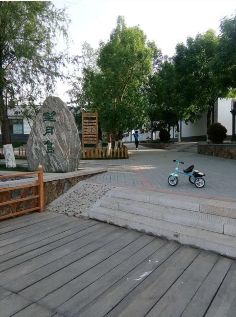 白洋淀王家寨民俗村16号院的美好之旅