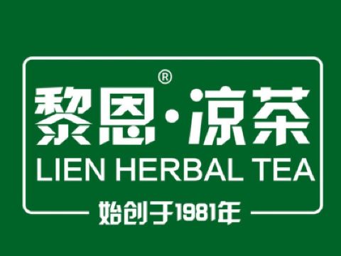 广州黎恩凉茶(大南店)攻略,黎恩凉茶(大南店)特色菜推荐/菜单/人均