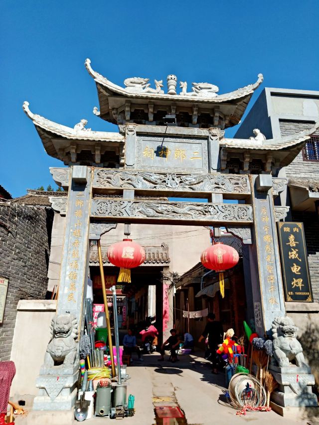 滑县道口古镇游玩攻略简介,滑县道口古镇门票/地址/图片/开放时间/照片/门票价格【携程攻略】