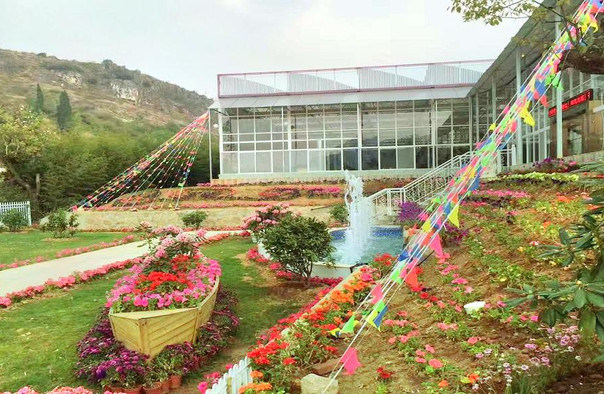 名花谷
