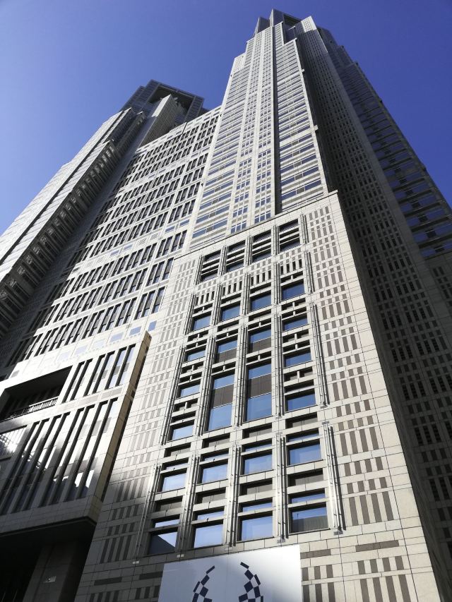 东京都政府办公楼