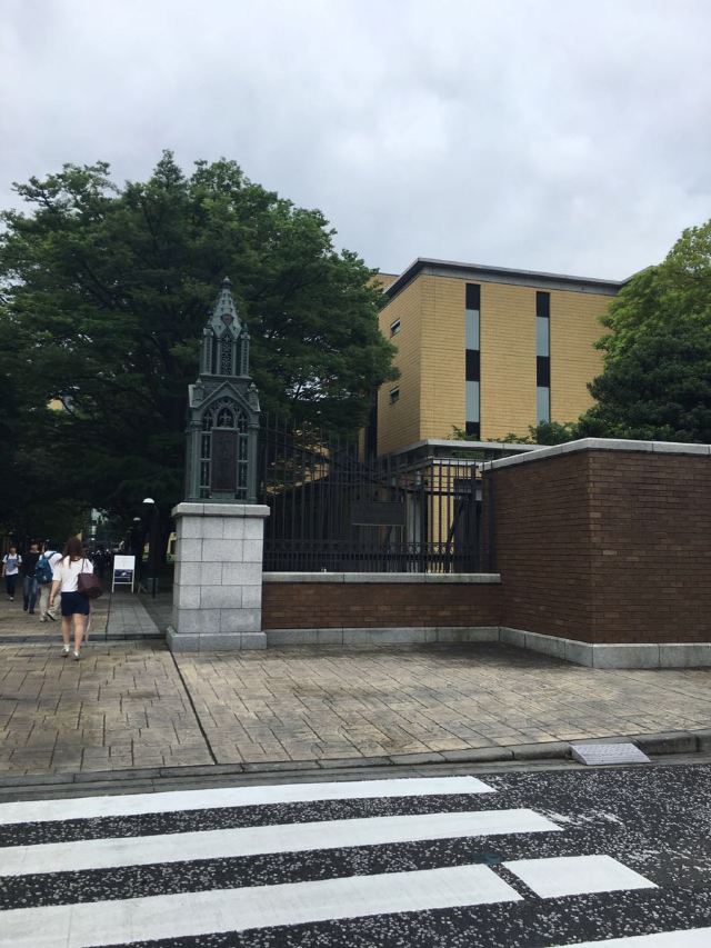 东京青山学院大学攻略 东京青山学院大学门票 游玩攻略 地址 图片 门票价格 携程攻略