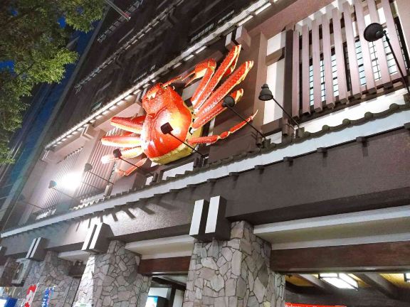 日本全国网红螃蟹料理札幌蟹本家 かに本家 套餐预约 网红美食 线路推荐 携程玩乐