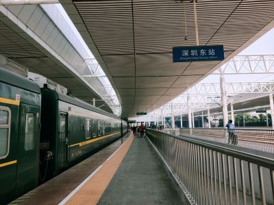 深圳东站