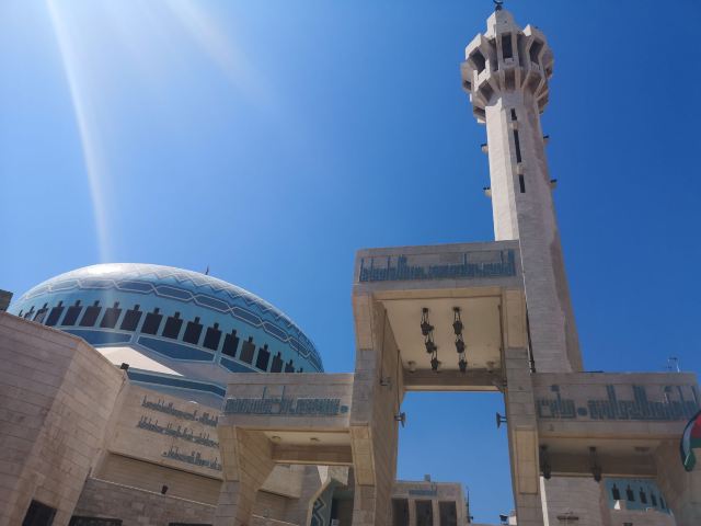 阿卜杜拉国王清真寺